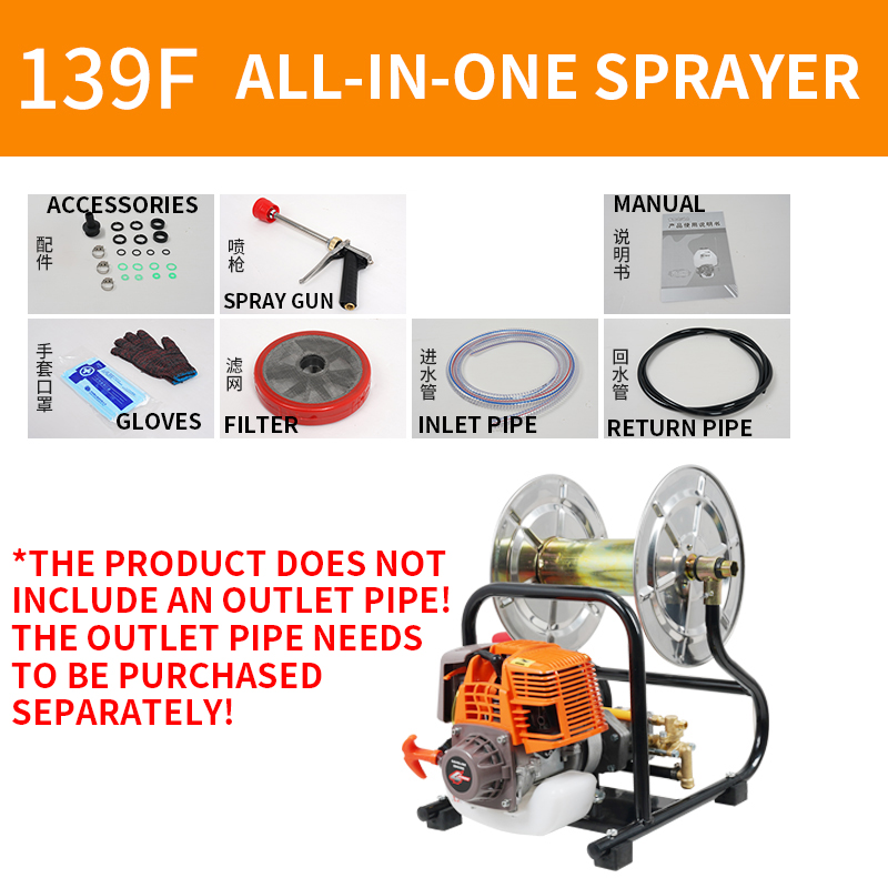 Pulverizador Integrado de Rodi - Gardening Tools Youtube reseña y precio